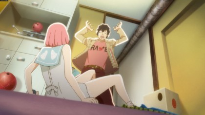 Catherine: Full Body скриншоты