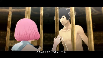 Catherine: Full Body скриншоты