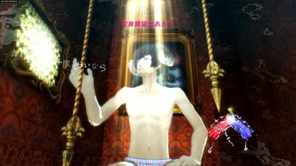 Catherine: Full Body скриншоты