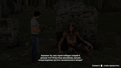 Serious Sam 4 скриншоты