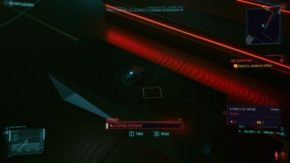 Cyberpunk 2077 скриншоты