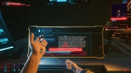 Cyberpunk 2077 скриншоты