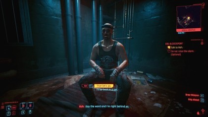 Cyberpunk 2077 скриншоты