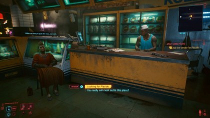 Cyberpunk 2077 скриншоты