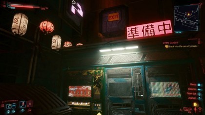 Cyberpunk 2077 скриншоты