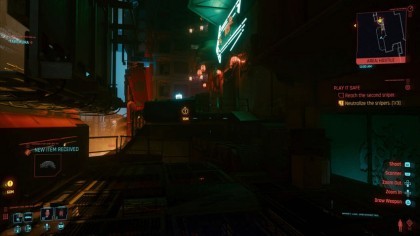 Cyberpunk 2077 скриншоты