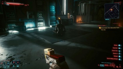 Cyberpunk 2077 скриншоты