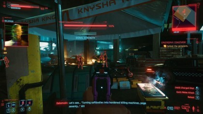 Cyberpunk 2077 скриншоты