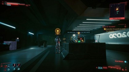 Cyberpunk 2077 скриншоты