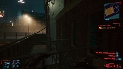 Cyberpunk 2077 скриншоты