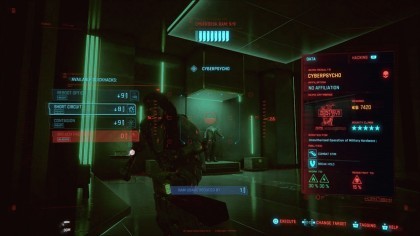 Cyberpunk 2077 скриншоты