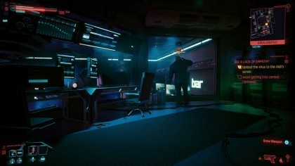 Cyberpunk 2077 скриншоты