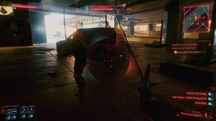 Cyberpunk 2077 скриншоты