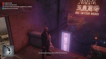 Hitman 3 игра