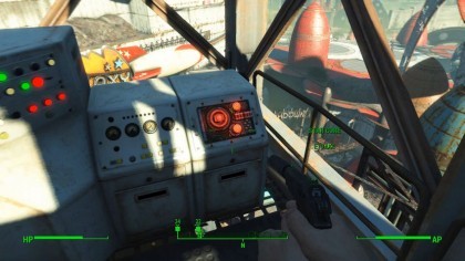 Fallout 4: Nuka-World игра