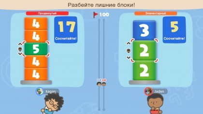 Big Brain Academy: Brain vs. Brain скриншоты