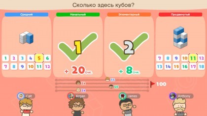 Big Brain Academy: Brain vs. Brain скриншоты