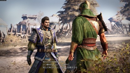 Dynasty Warriors 9 игра