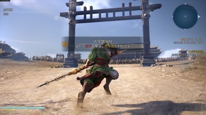 Dynasty Warriors 9 скриншоты