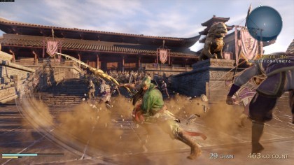 Dynasty Warriors 9 скриншоты