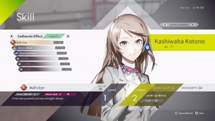 The Caligula Effect скриншоты