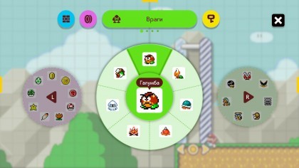 Super Mario Maker 2 скриншоты