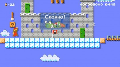 Super Mario Maker 2 скриншоты