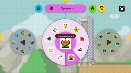 Super Mario Maker 2 скриншоты