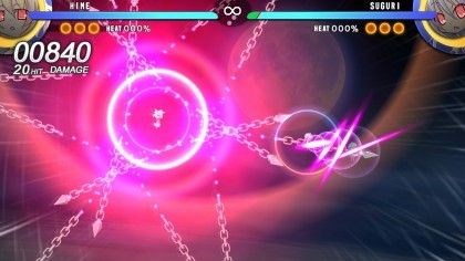 Acceleration of SUGURI 2 игра