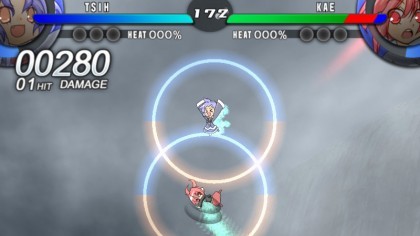 Acceleration of SUGURI 2 скриншоты