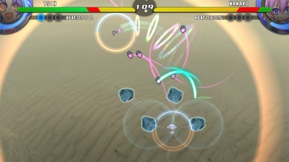 Acceleration of SUGURI 2 скриншоты