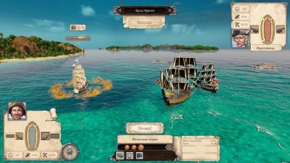 Tortuga: A Pirate's Tale скриншоты