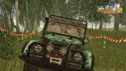 Full drive 2: UAZ 4x4 игра