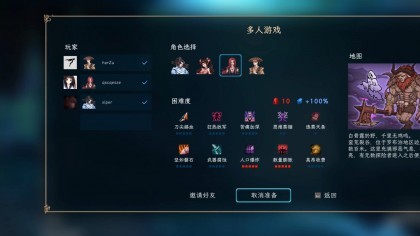 Jianghu Survivor скриншоты