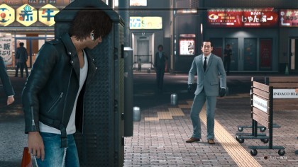 Judgment игра