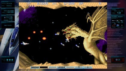 Gradius Origins игра